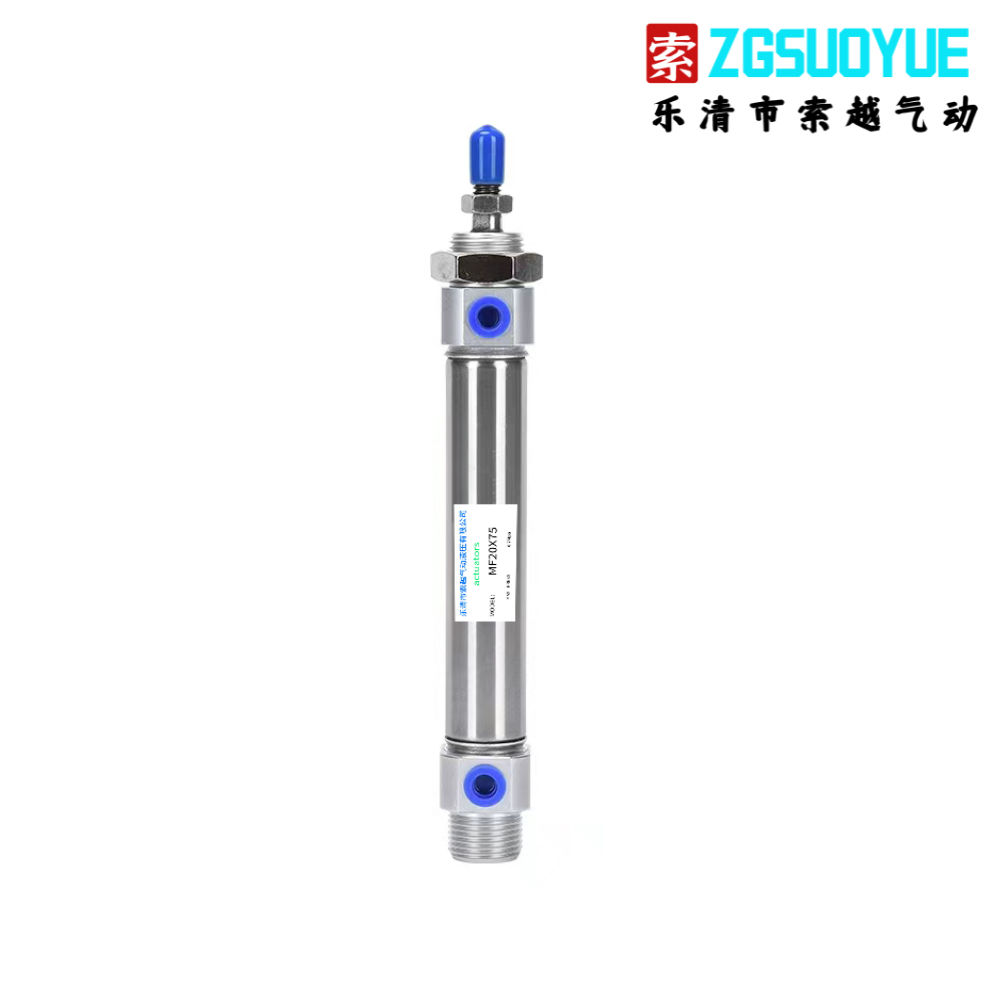 MF系列迷你氣缸