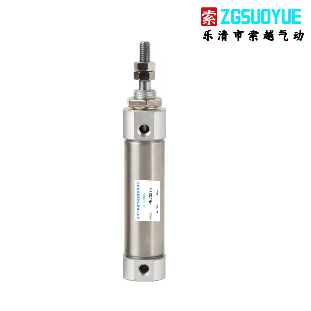 PB系列筆形氣缸