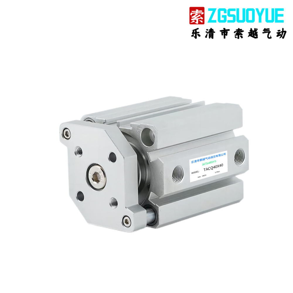 TACQ（帶導(dǎo)桿）系列薄型氣缸