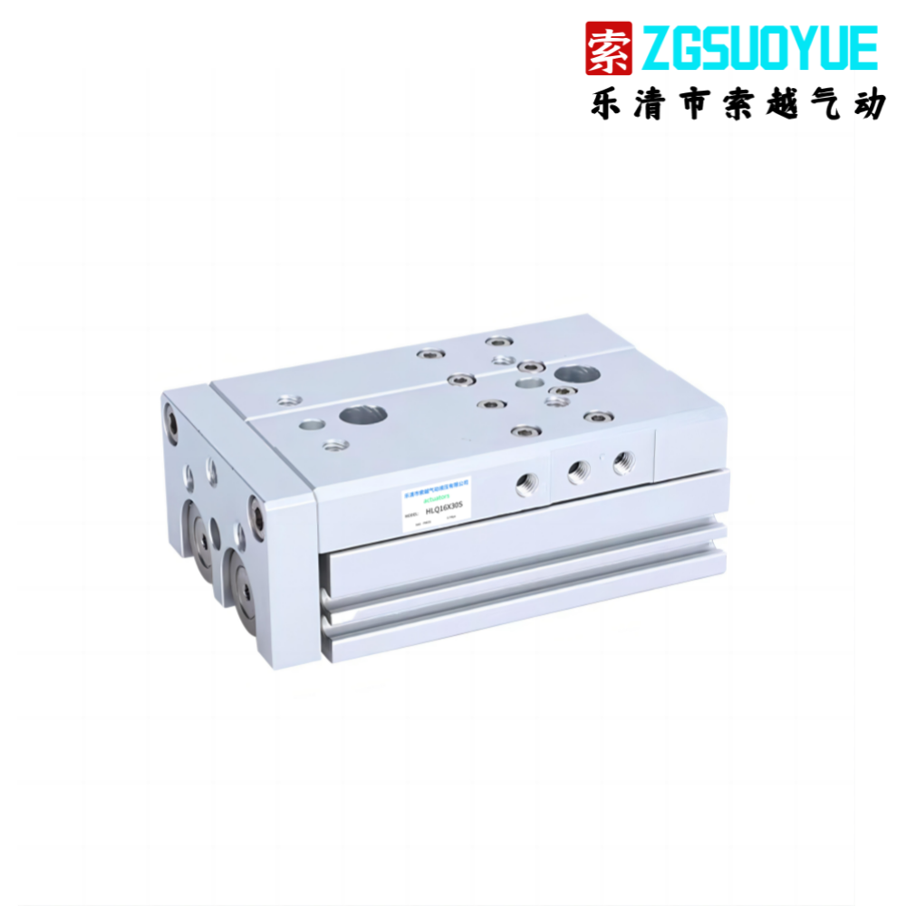 HLQ系列精密滑臺(tái)氣缸