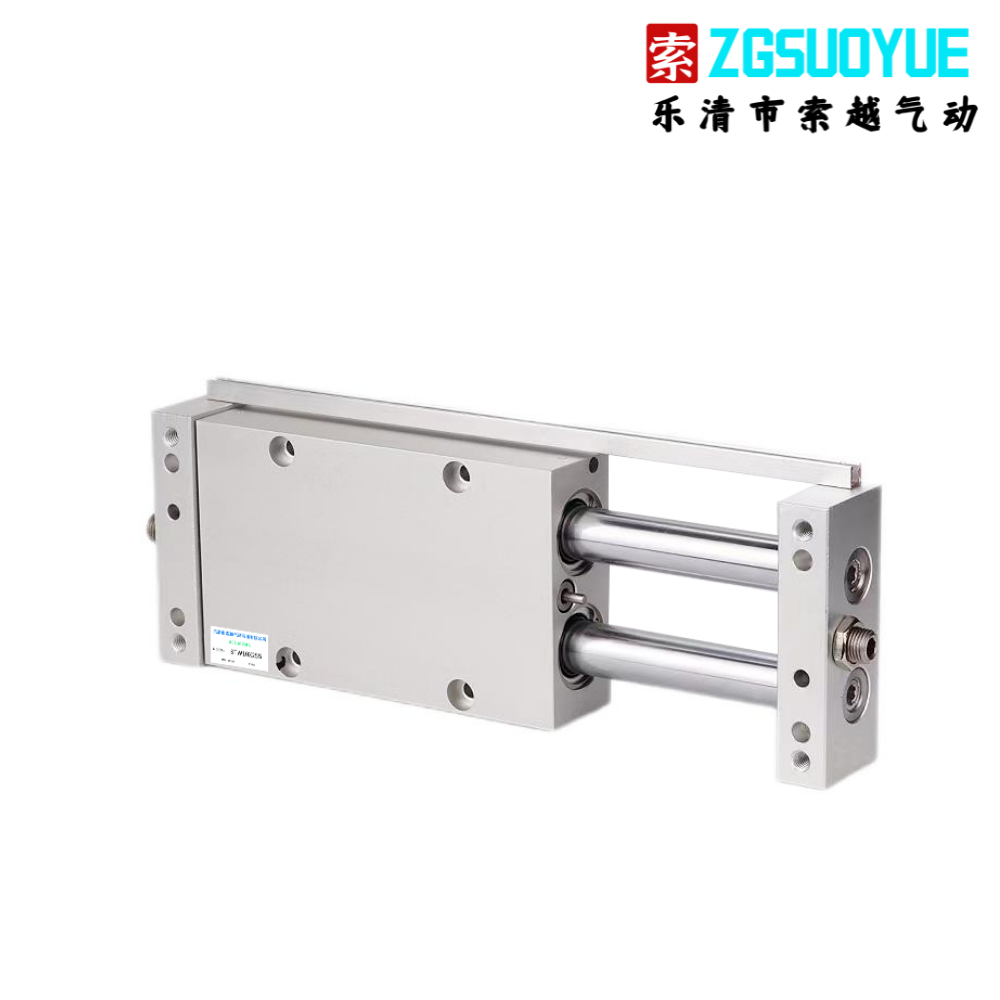STW系列滑臺(tái)氣缸