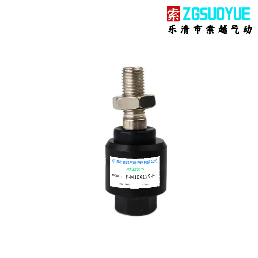 氣缸活塞桿端輔助元件-浮動接頭