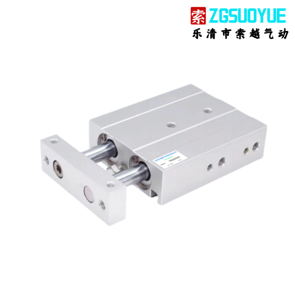 TR系列雙軸氣缸