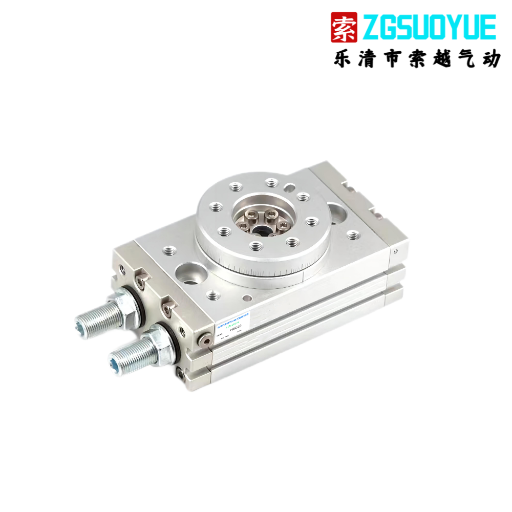 HRQ系列回轉(zhuǎn)氣缸