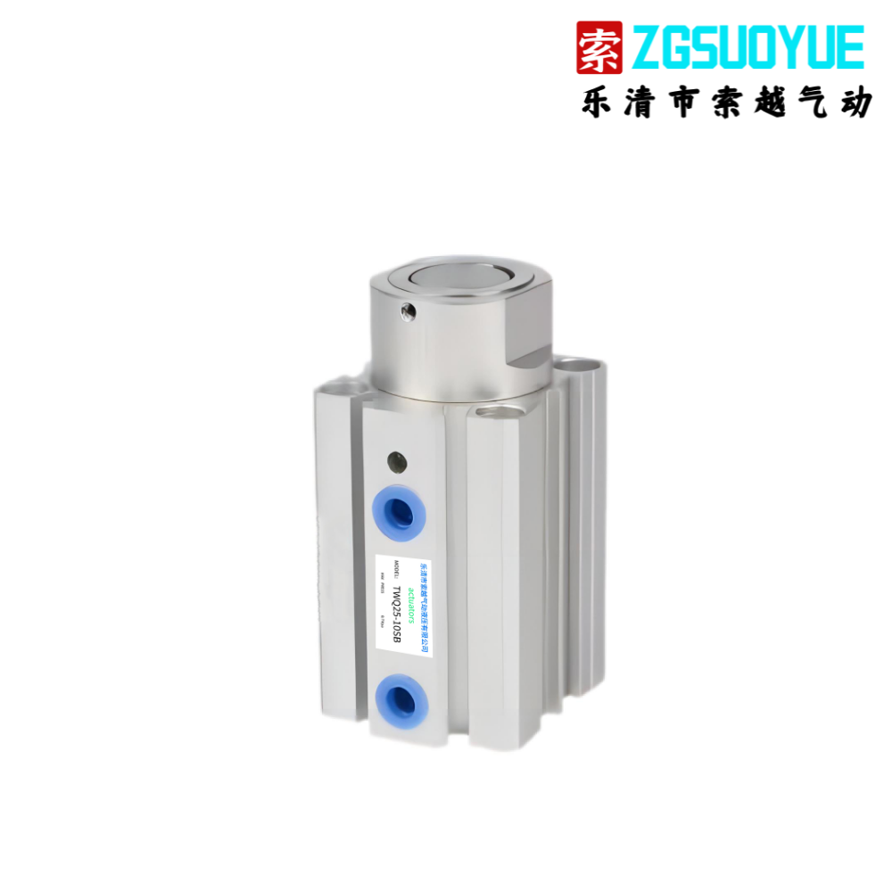 TWQ系列阻擋氣缸