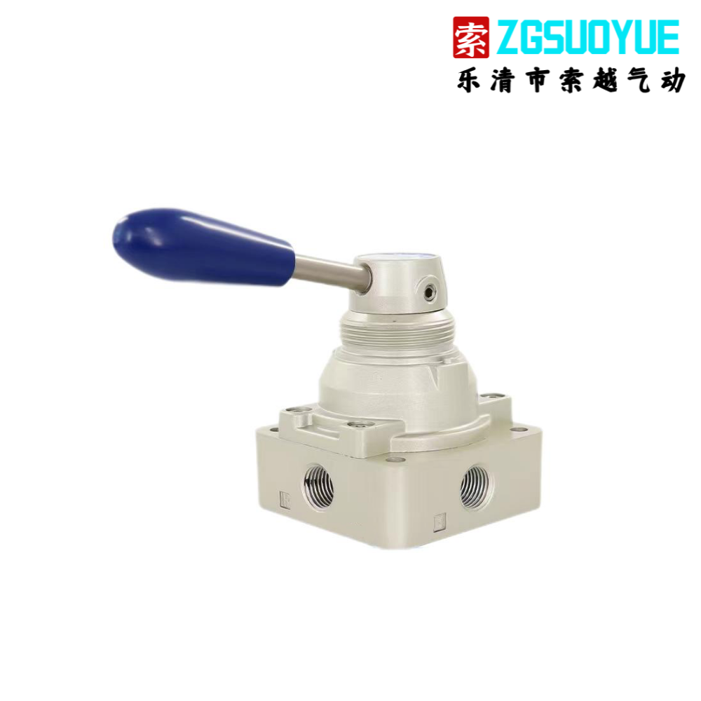 4HV系列手轉(zhuǎn)閥