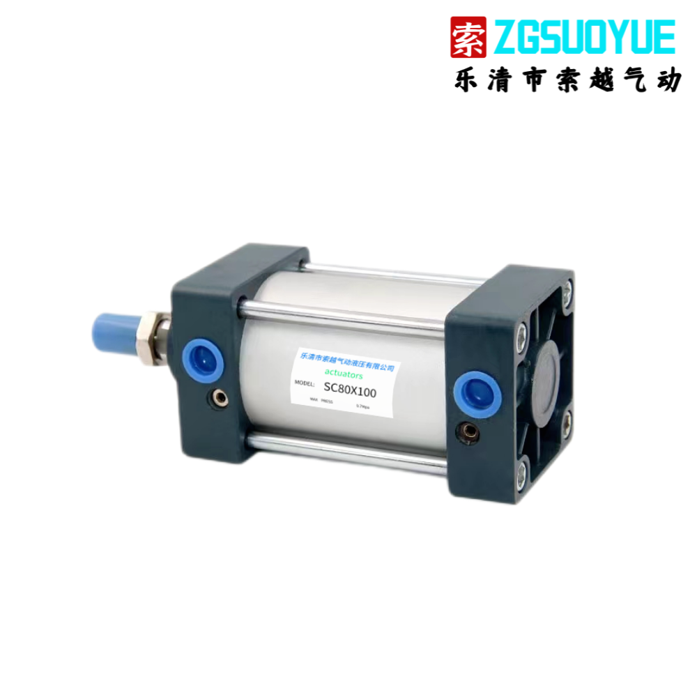 SC系列標(biāo)準(zhǔn)氣缸